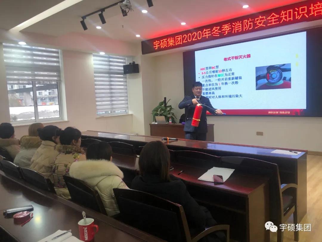 宇硕九游app官方端入口