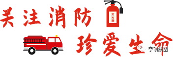 宇硕九游app官方端入口