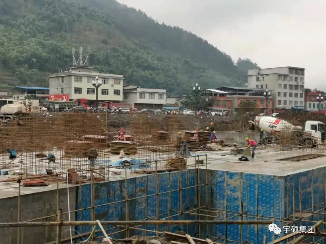 宇硕九游app官方端入口