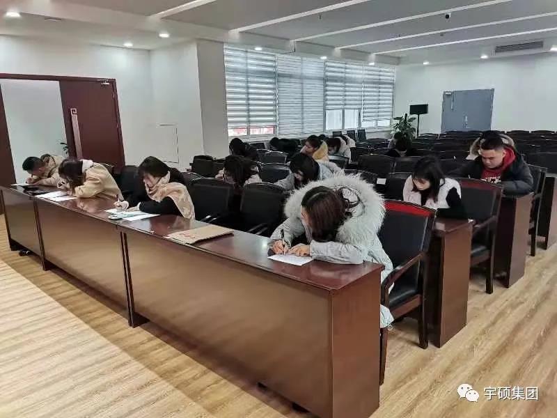 宇硕九游app官方端入口