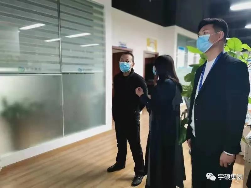 宇硕九游app官方端入口