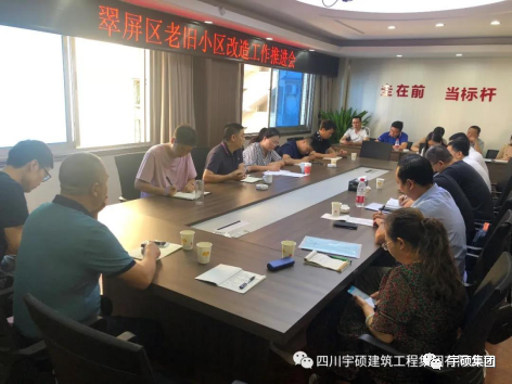 宇硕九游app官方端入口