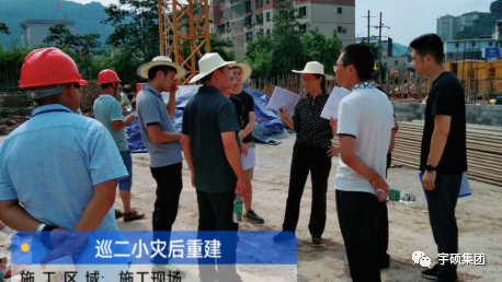 宇硕九游app官方端入口