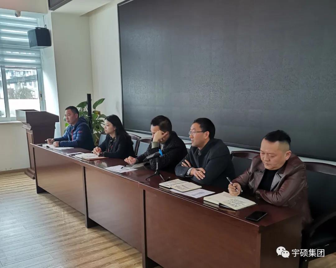 宇硕九游app官方端入口