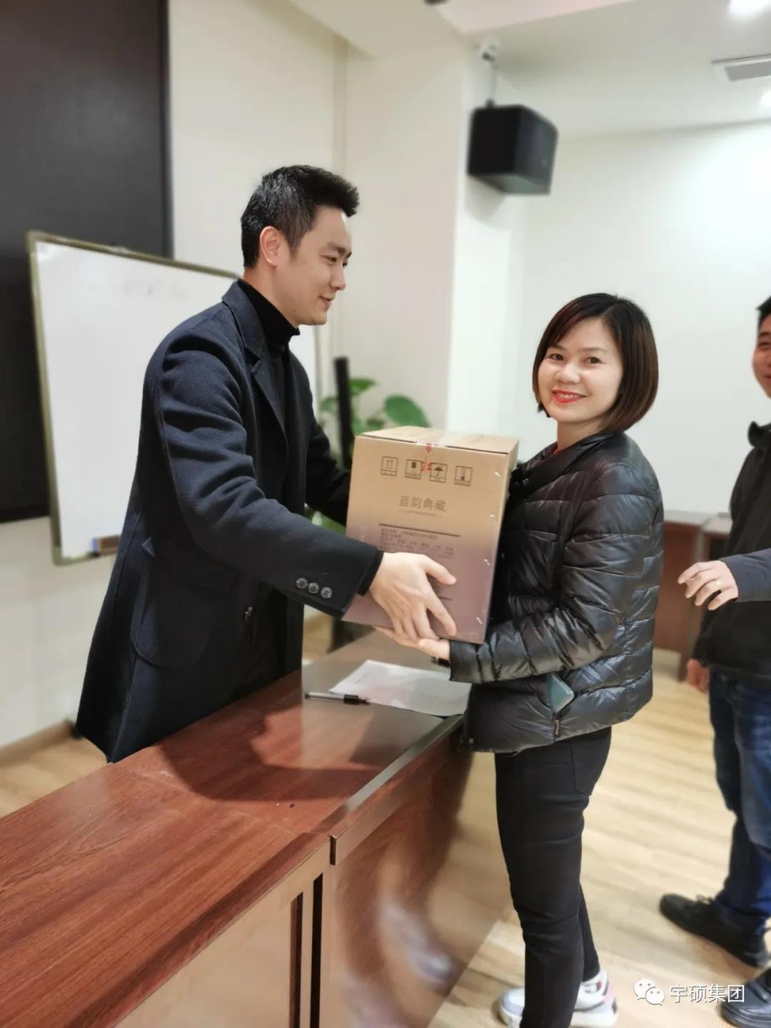 宇硕九游app官方端入口
