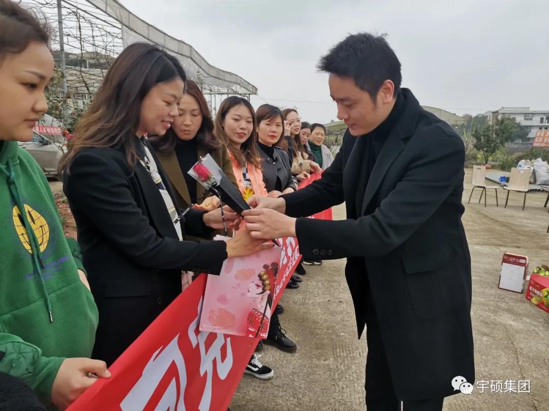 宇硕九游app官方端入口2.jpg