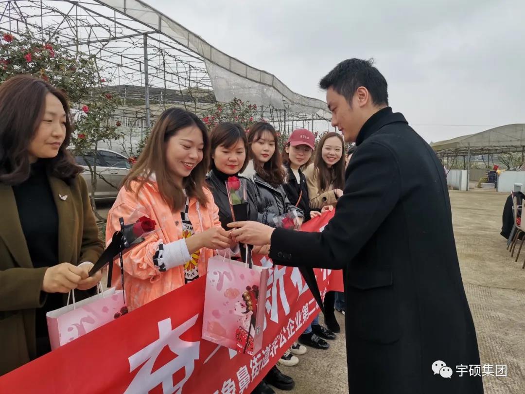 宇硕九游app官方端入口3.jpg