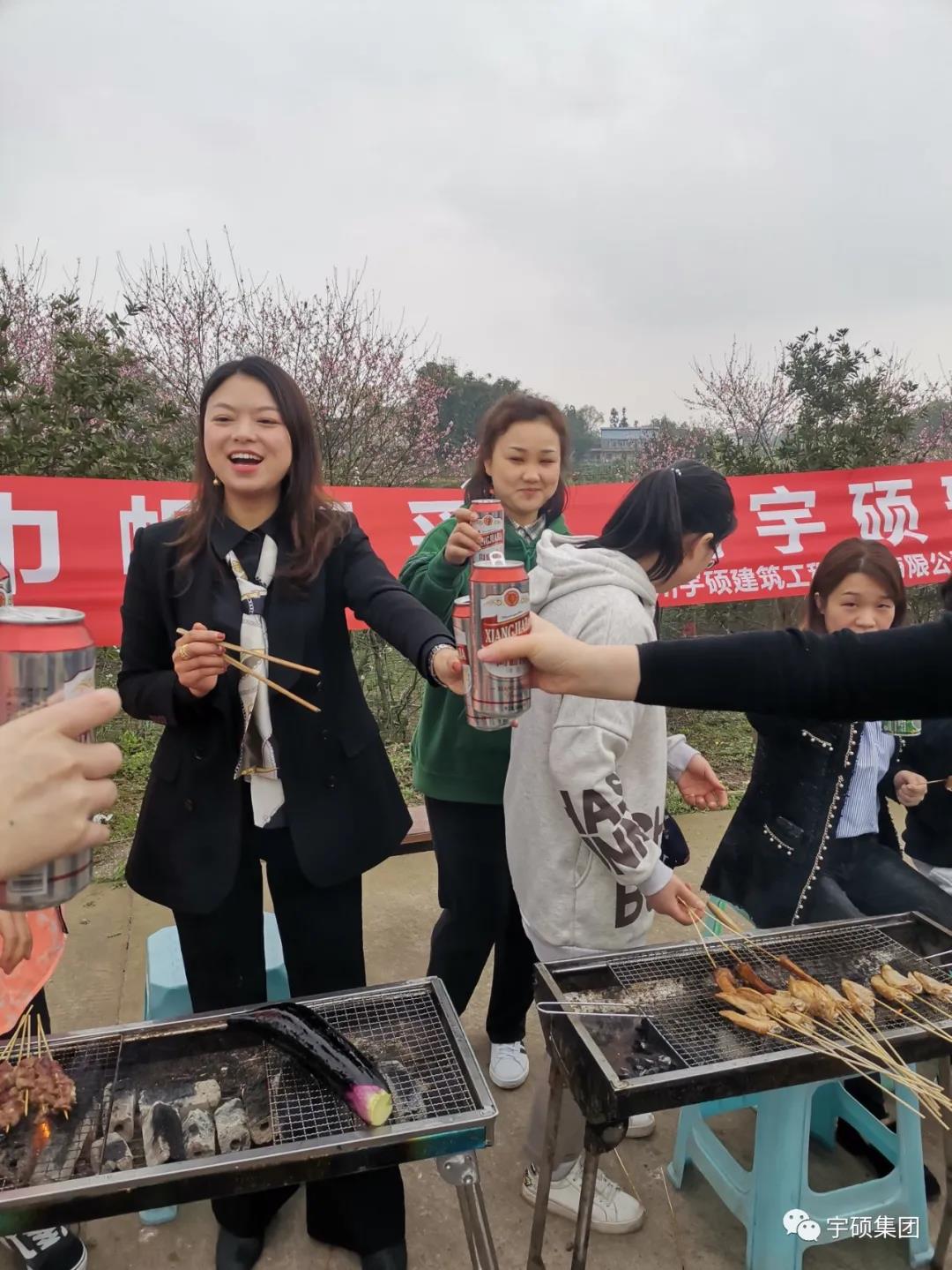 宇硕九游app官方端入口5.jpg