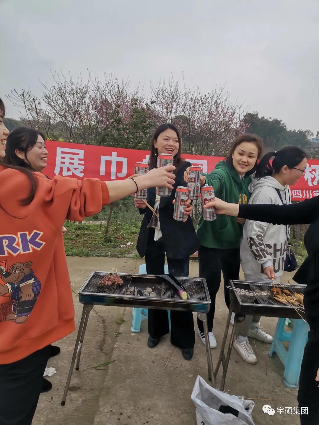 宇硕九游app官方端入口6.jpg