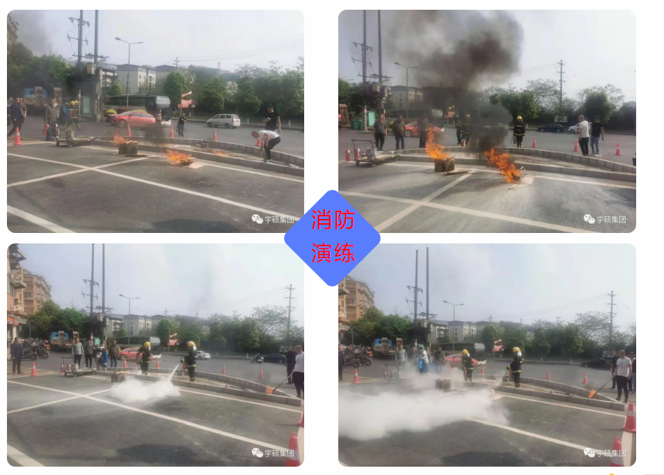 宇硕九游app官方端入口