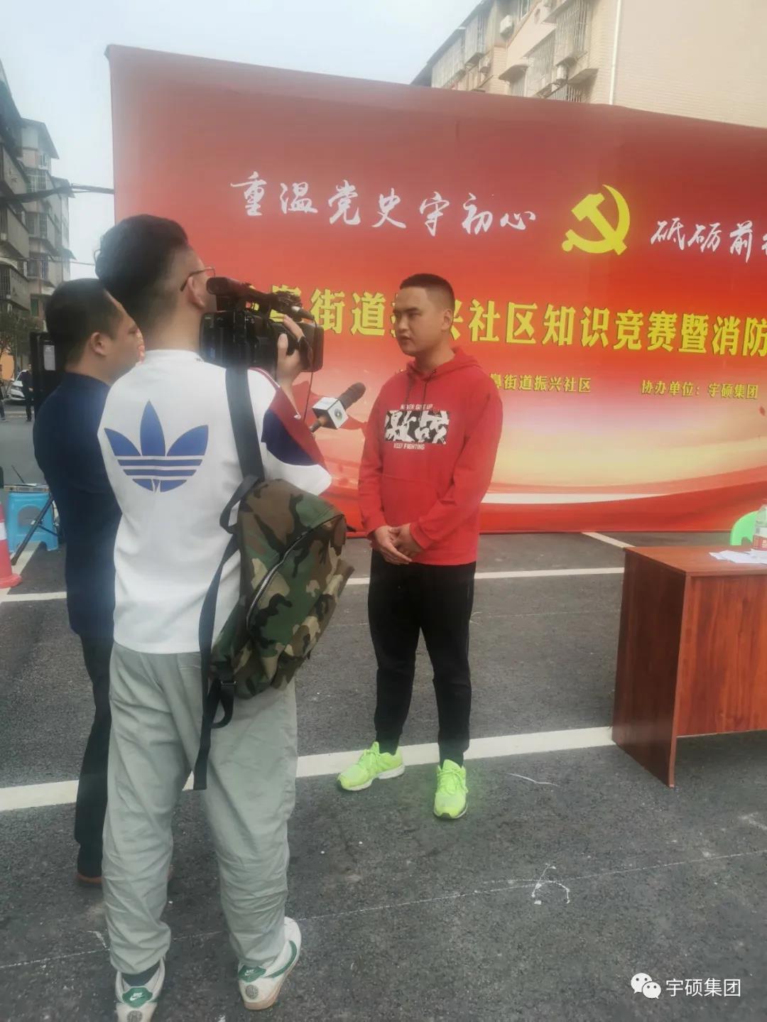 宇硕九游app官方端入口